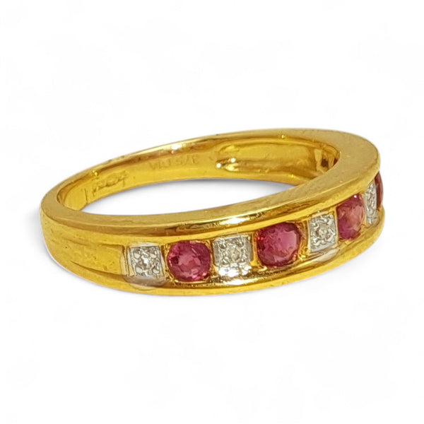 Vintage 'Rosie Ripple' 9ct Gold Ruby & Diamond Half Eternity Ring