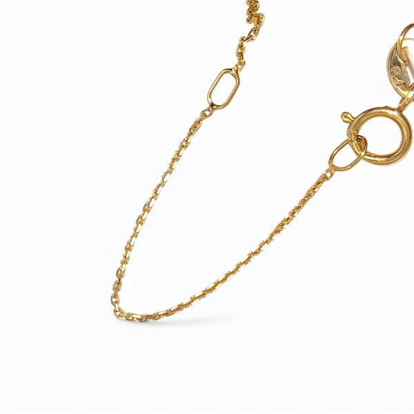 9ct Yellow Gold 0.25ct Diamond Sliding Pendant Necklace