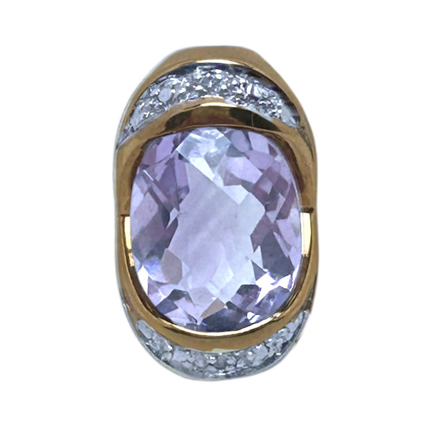 Vintage "Dreamy Lilac" 9ct Yellow Gold Amethyst & Diamond Pendant
